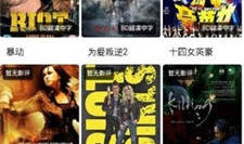 97视频免费观看,揭秘97视频免费观看的独家魅力