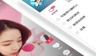 视频app,视频APP带你领略精彩瞬间